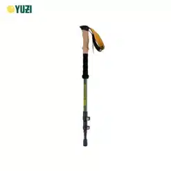 Gậy leo núi trekking Yuzi Trek YZ65135